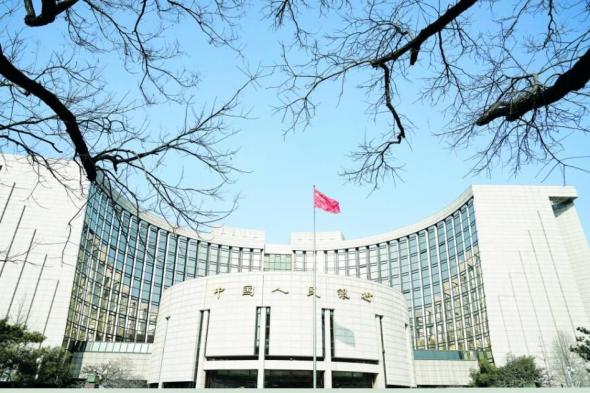 «المركزي الصيني» يضخ 250 مليار يوان في النظام المصرفي