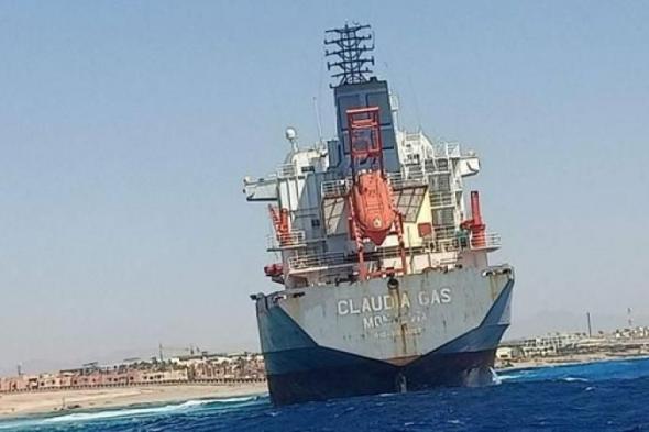 الحوثيون يستهدفون سفينةَ MSC Manzanillo الإسرائيليةَ في ميناء حيفا بالصواريخاليوم الأربعاء، 26 يونيو 2024 08:47 مـ   منذ 36 دقيقة