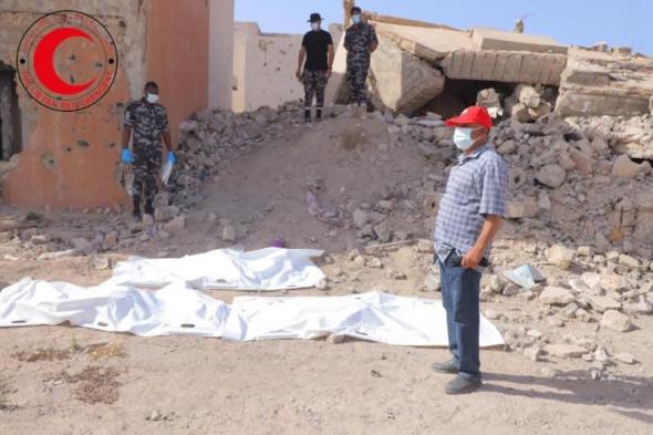 ليبيا.. انتشال 14 جثة متحللة في مدينة سرتاليوم الأربعاء، 26 يونيو 2024 04:37 مـ   منذ ساعة 2 دقيقتان