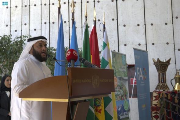 وزارة الثقافة تشارك في المعرض السعودي للسنة الدولية للإبليات 2024 في جنيف