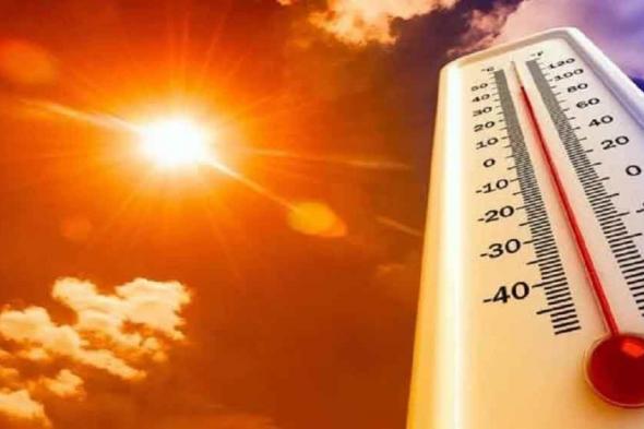 "الأرصاد": طقس حار إلى شديد الحرارة على الشرقية والرياض