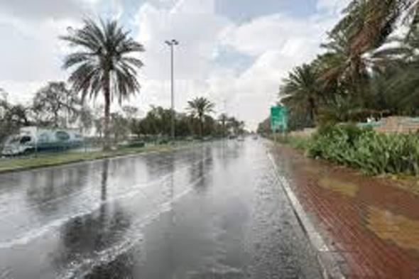«الأرصاد»: أمطار خفيفة على منطقة جازان