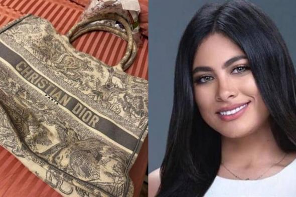 ممثلة مصرية تخسر 5 آلاف دولار بسبب مغسلة