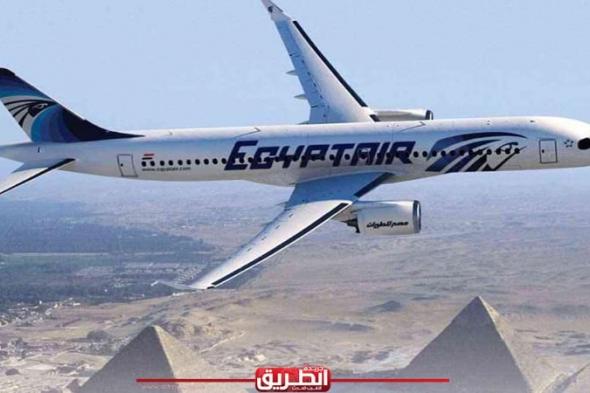 رئيس القابضة لمصر للطيران: العنصر البشري هو الثروة الحقيقة بالشركةاليوم الخميس، 27 يونيو 2024 09:40 مـ
