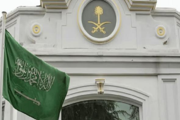 توضيح من سفارة المملكة بتيرانا بشأن تأشيرات للسعوديين في 4 دول