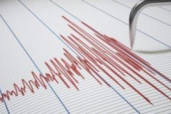 زلزال بقوة 3.2 درجة على مقياس ريختر يضرب ولاية بجاية الجزائرية