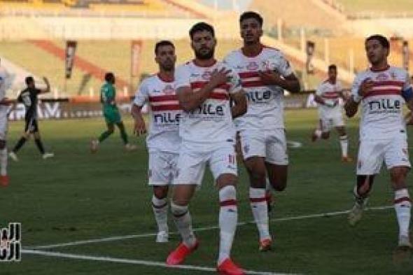 موعد مباراة الزمالك أمام سيراميكا فى الدوري المصري والقناة الناقلة