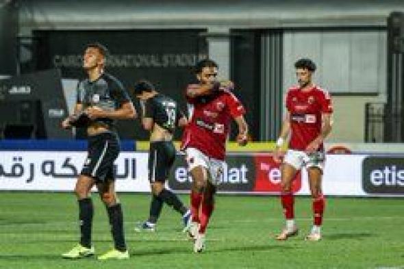 الأهلي يحقق الفوز التاسع على التوالي في الدوري المصري (فيديو)