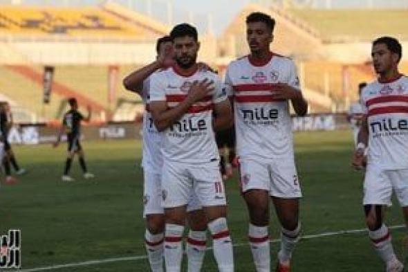 الزمالك يتجه لفندق إقامة معسكر الاستعداد لمواجهة سيراميكا