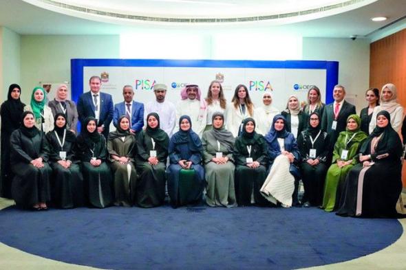 الإمارات الأولى عربياً في «التفكير الإبداعي» و«المعرفة المالية»