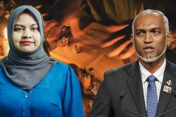 المالديف: اعتقال وزيرة عملت سحراً أسود لرئيس البلاد