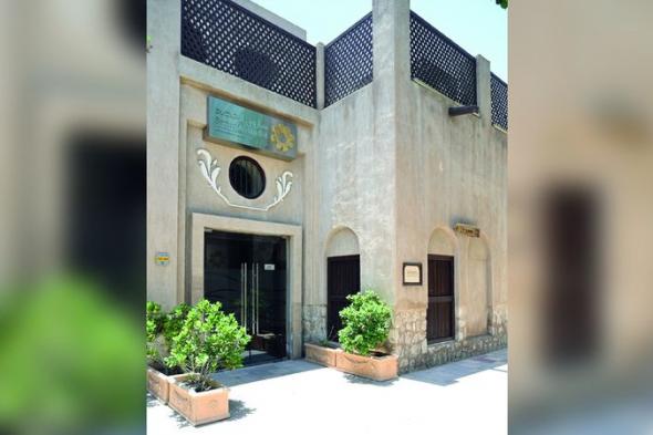 متحف ساروق الحديد.. محطة فارقة في تاريخ الإمارات والمنطقة