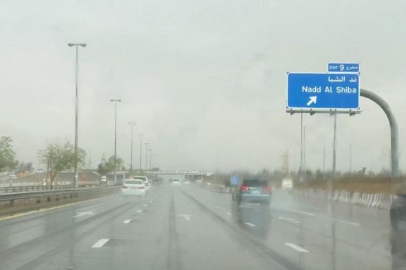 سقوط بَرَد وأمطار مختلفة الشدة على مناطق في الدولة