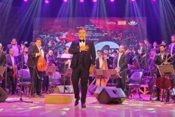 الفرقة المصرية للموسيقى والغناء تتألق بالأغانى الوطنية فى احتفالية ثورة 30 يونيو