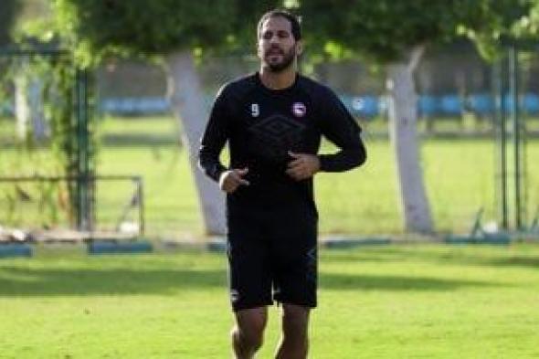 مروان محسن يقترب من العودة إلى الملاعب بعد تعافيه من إصابة الركبة
