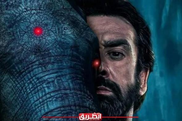 انطلاق تصوير فيلم الفيل الأزرق 3 لـ كريم عبد العزيز بهذا الموعداليوم الإثنين، 1 يوليو 2024 05:15 مـ