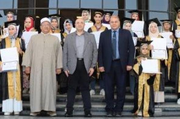 محافظ بنى سويف يكرم أوائل شهادات التعليم الأساسى "عام وأزهر"