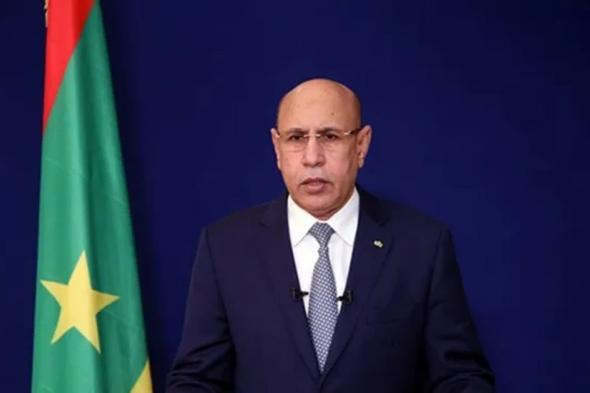 "الغزواني" يفوز بولاية ثانية لرئاسة موريتانيا