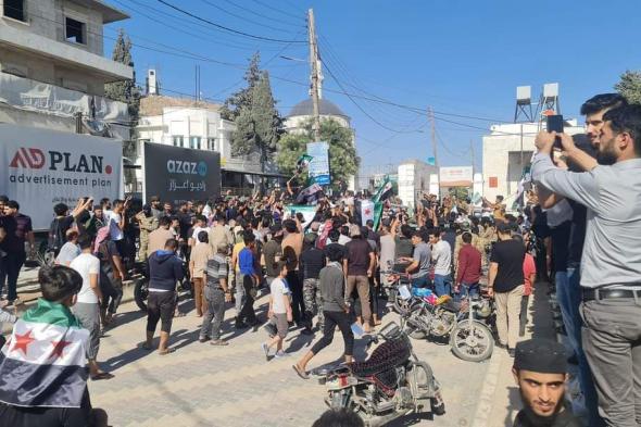 مظاهرات واحتجاجات ضد تركيا في شمال سوريا