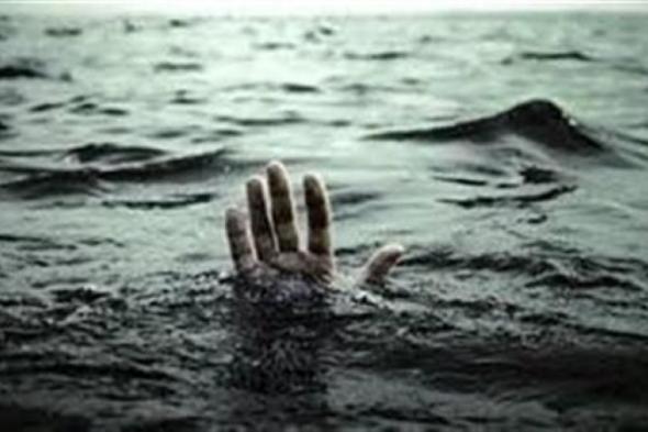 انتشال جثة شاب غرق بمياه نهر النيل بالصفاليوم الإثنين، 1 يوليو 2024 06:20 مـ   منذ 3 دقائق