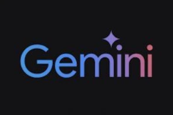 بلومبرج: آبل تعلن عن صفقتها مع جوجل لاستخدام Gemini هذا الخريف