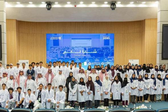 برنامج جيل البحث والابتكار الإثرائي 2024 ينطلق في “كاكست” بمشاركة 90 طالبًا سعوديًا 