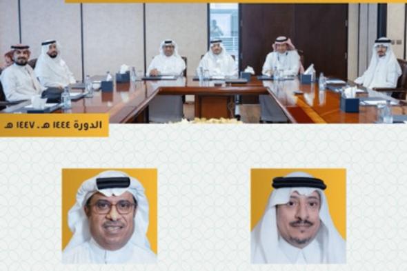 «الغرف السعودية» يعلن تشكيل أول لجنة وطنية خاصة من نوعها للأمن الغذائي