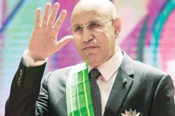 نتائج أولية: محمد ولد الغزوانى يفوز بفترة جديدة فى انتخابات الرئاسة بموريتانيا