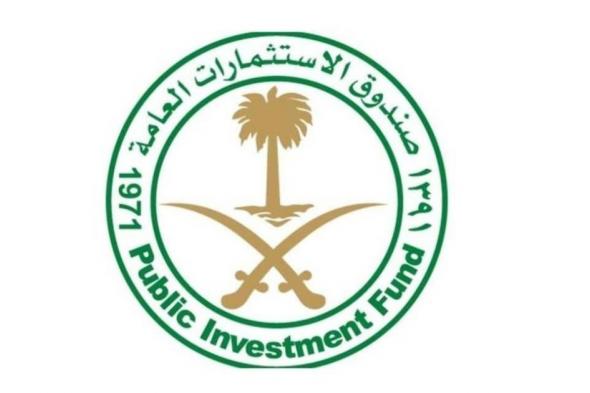 صندوق الاستثمارات العامة السعودي يضاعف إيراداته خلال عام