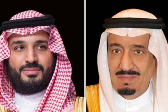 القيادة تُعزي أمير الكويت في وفاة الشيخة "سهيره الأحمد الجابر الصباح"