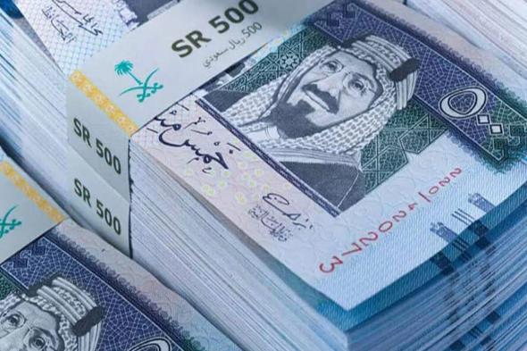سعر الريال مقابل الجنيه المصري والعملات العربية اليوم الإثنين 25-12-1445