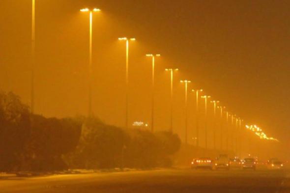 "الأرصاد": أتربة مثارة وتدنٍّ في الرؤية على أجزاء من منطقة الرياض ‫