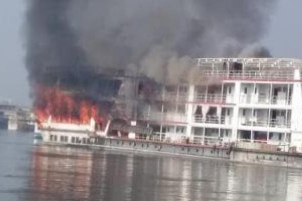 الحماية المدنية تسيطر على حريق مركب بكورنيش النيل فى الدقى دون إصابات