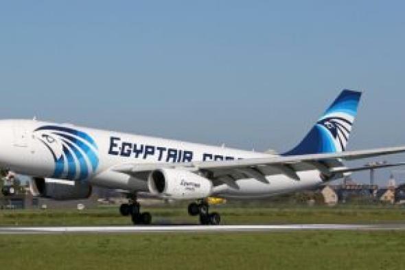 مصر للطيران تسير غدا الثلاثاء 21 رحلة جوية من الأراضي المقدسة