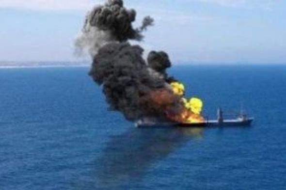الحوثيون: نفذنا عمليات عسكرية استهدفت 4 سفن تخص أمريكا وبريطانيا وإسرائيل