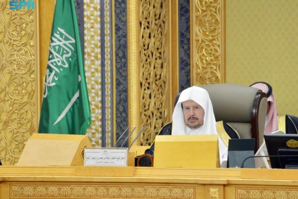 "الشورى" يطالب جامعة الإمام محمد بن سعود بدراسة العودة إلى نظام الفصلين