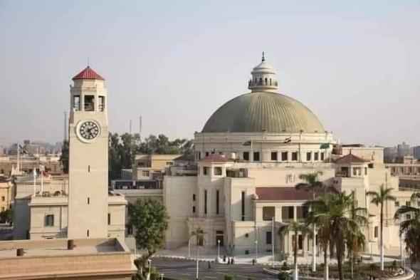 جامعة القاهرة تحتفل بالذكرى 71 لـ «صوت العرب»