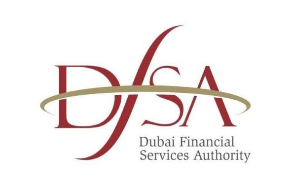 «دبي للخدمات المالية» تصدر تقرير المراقبة على المدققين