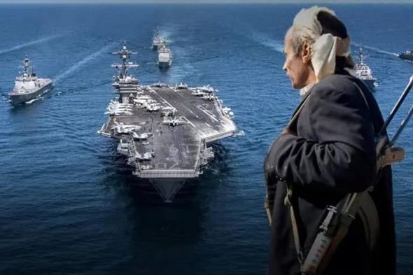 الحوثيون: استهدفنا 4 سفن شحن مرتبطة بأمريكا وبريطانيا وإسرائيل