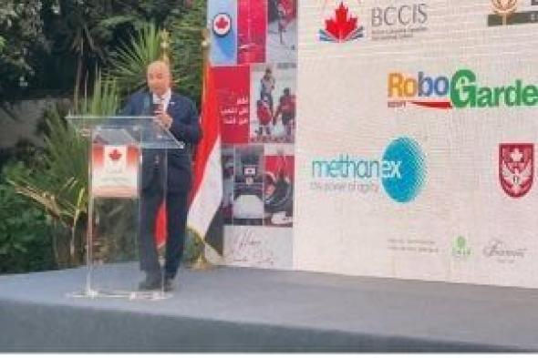 سفير كندا بالقاهرة: نعمل مع مصر من أجل تحقيق السلام فى المنطقة