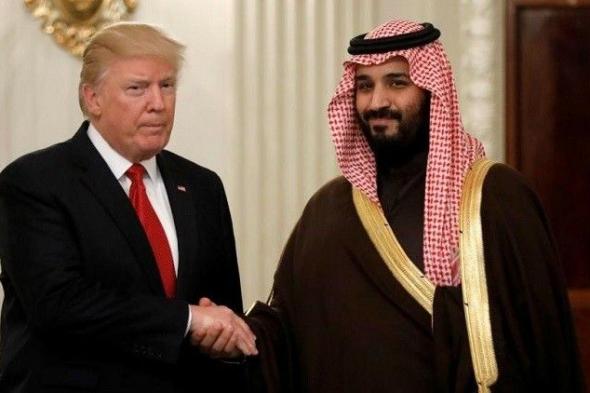 ترامب راجع يستثمر في السعودية