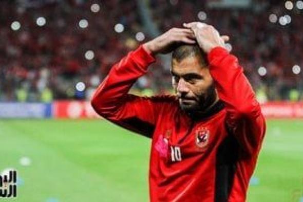زى النهارده.. الأهلي يتوج بكأس مصر بعد مباراة درامية أمام الزمالك 4-3