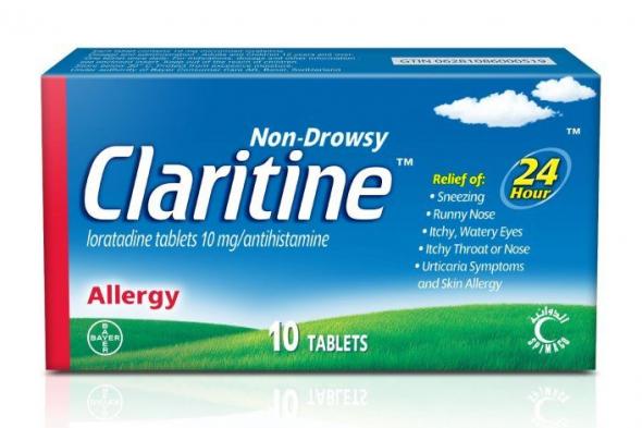 سعر دواء كلارتين claritine لعلاج الحساسية