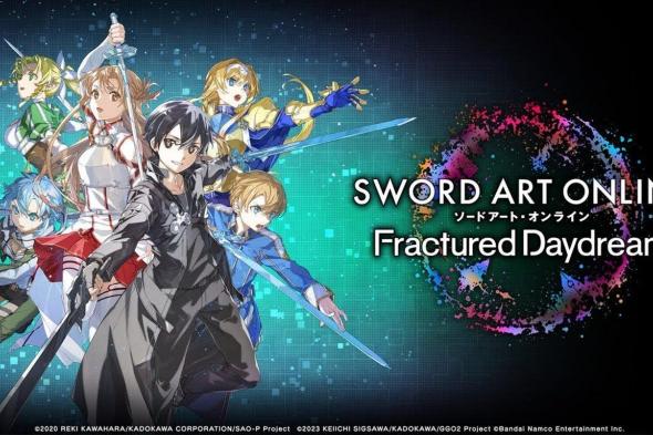 لعبة SWORD ART ONLINE Fractured Daydream قادمة في أكتوبر