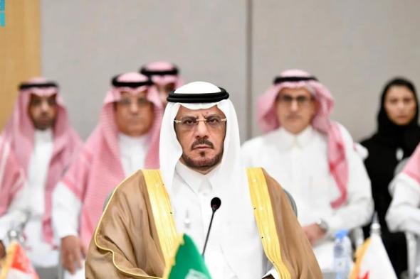 "الفرج" يرأس ممثلي "الداخلية" في الاجتماع الـ 33 للمديرين العاملين للدفاع المدني الخليجي