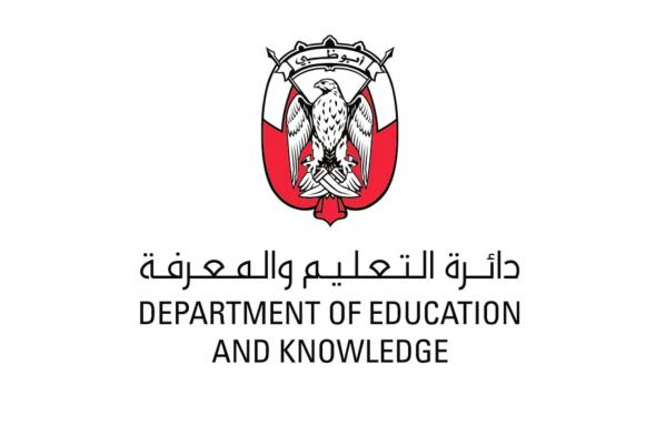 "التعليم والمعرفة" وجامعة خليفة تطلقان برنامجاً لتعزيز الكفاءات في العلوم والرياضيات بمدارس الشراكات
