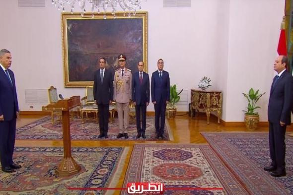 محافظ الإسكندرية الجديد يؤدي اليمين الدستوري أمام رئيس الجمهوريةاليوم الأربعاء، 3 يوليو 2024 04:40 مـ