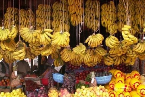 الموز والتفاح بـ 20 درهما .. هل أصبح الغلاء قاعدة السوق؟