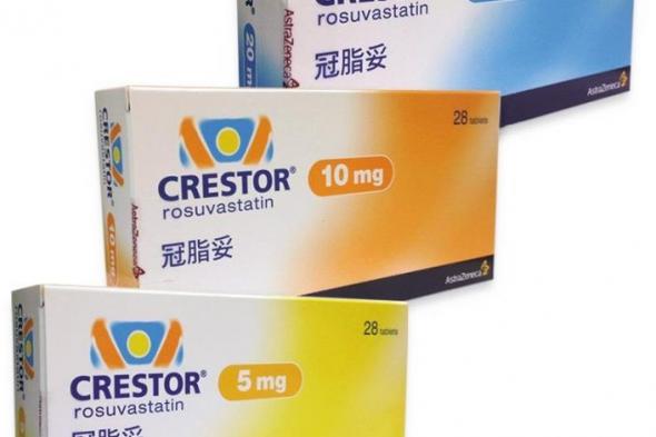 سعر دواء كريستور أقراص لخفض نسبة الكوليسترول