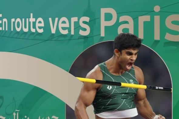 لاعب المنتخب السعودي الواثب حسين آل حزام يطير إلى أولمبياد باريس 2024